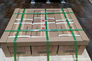 石河子花园机场快递酒水【机场货运当天